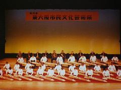 �k�C���w��